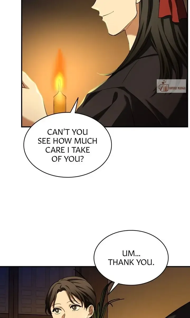 Dear Hong Rang Kainu Manga Chapter 25 Page 10
