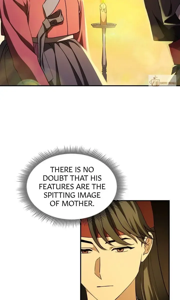 Dear Hong Rang Kainu Manga Chapter 25 Page 16