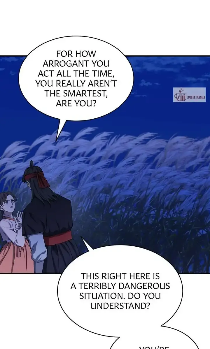 Dear Hong Rang Kainu Manga Chapter 21 Page 32