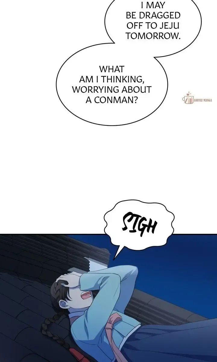 Dear Hong Rang Kainu Manga Chapter 19 Page 33