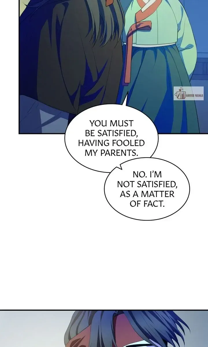 Dear Hong Rang Kainu Manga Chapter 14 Page 11