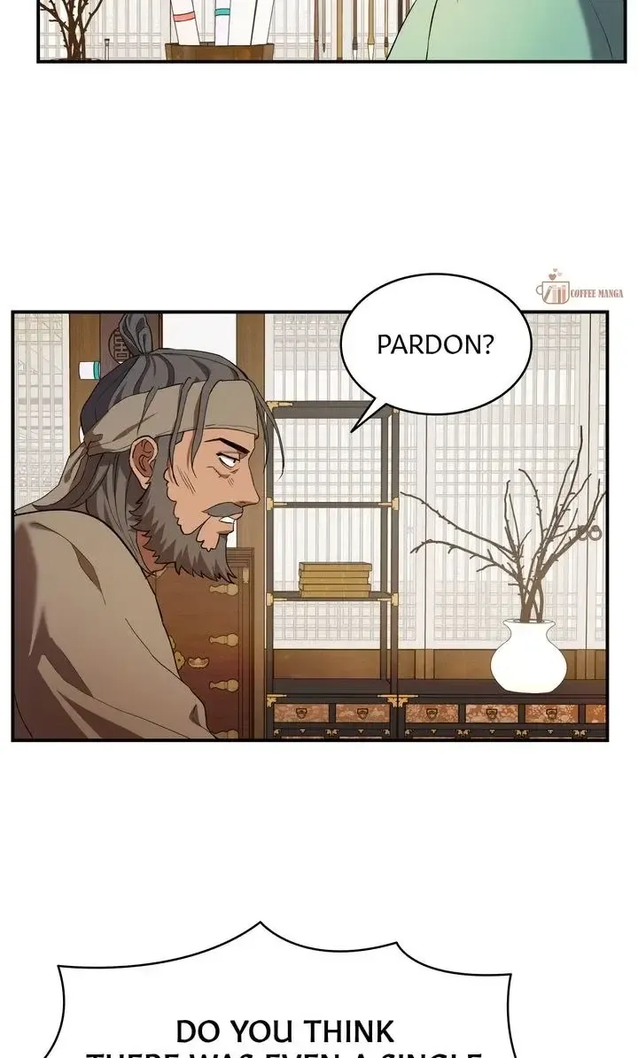 Dear Hong Rang Kainu Manga Chapter 9 Page 38