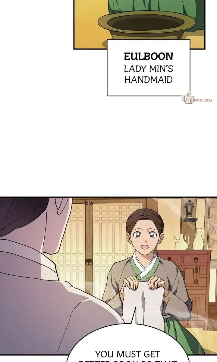 Dear Hong Rang Kainu Manga Chapter 8 Page 63