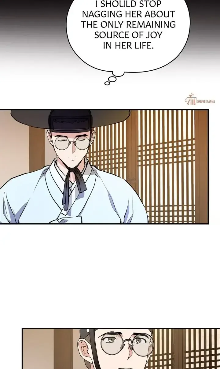 Dear Hong Rang Kainu Manga Chapter 7 Page 23