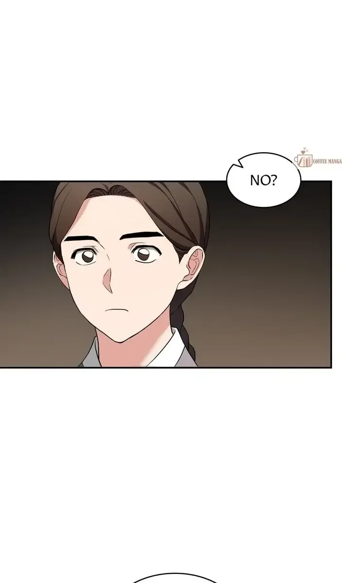 Dear Hong Rang Kainu Manga Chapter 6 Page 14