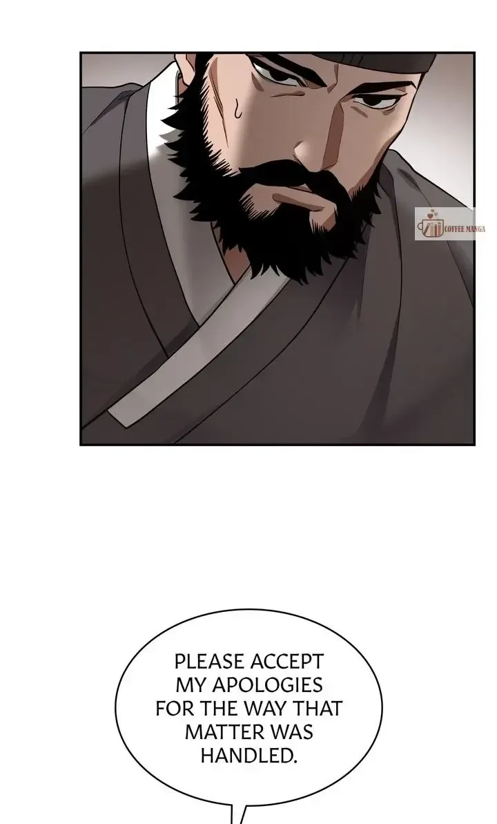 Dear Hong Rang Kainu Manga Chapter 5 Page 43