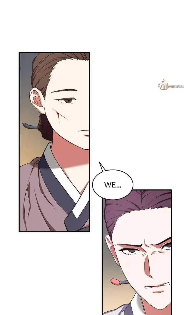Dear Hong Rang Kainu Manga Chapter 3 Page 12
