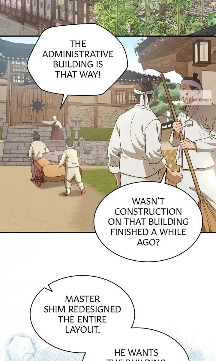 Dear Hong Rang Kainu Manga Chapter 2 Page 3