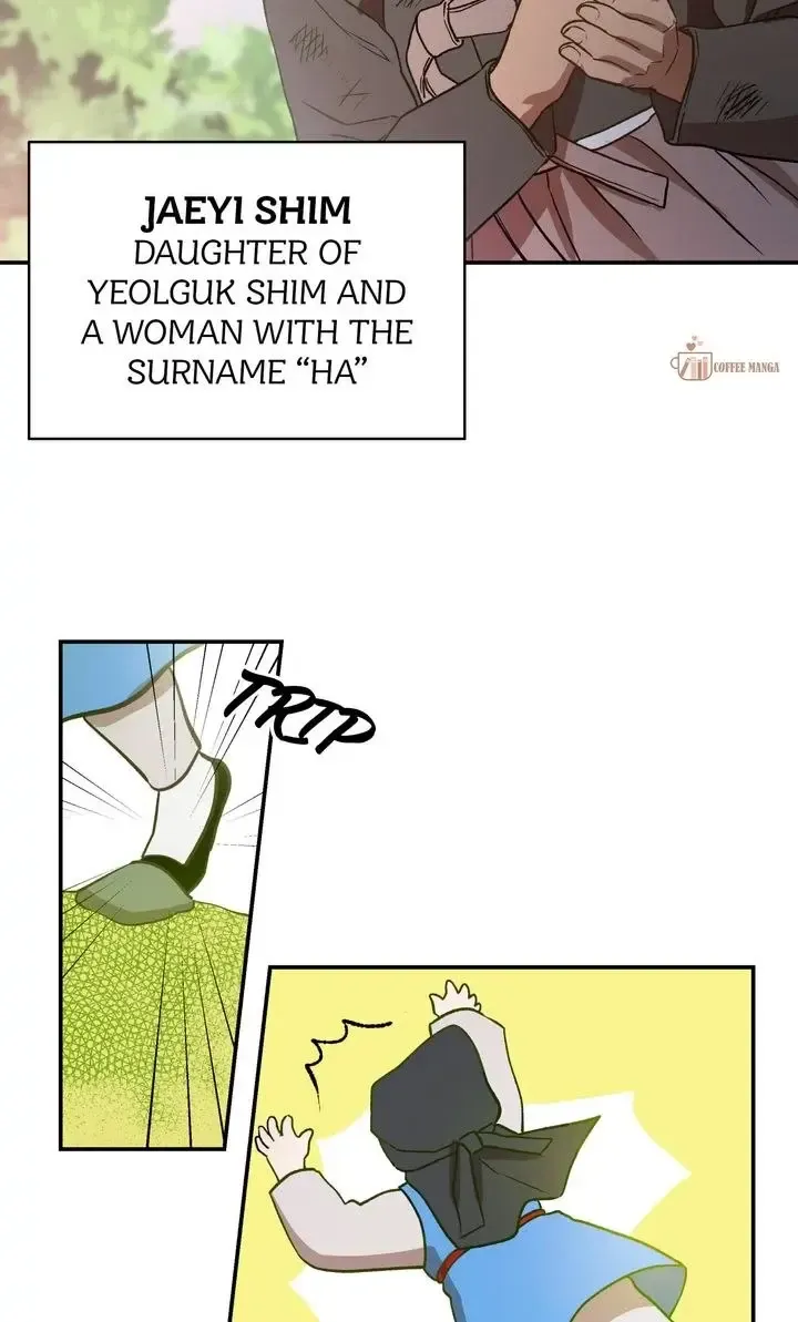 Dear Hong Rang Kainu Manga Chapter 1 Page 7