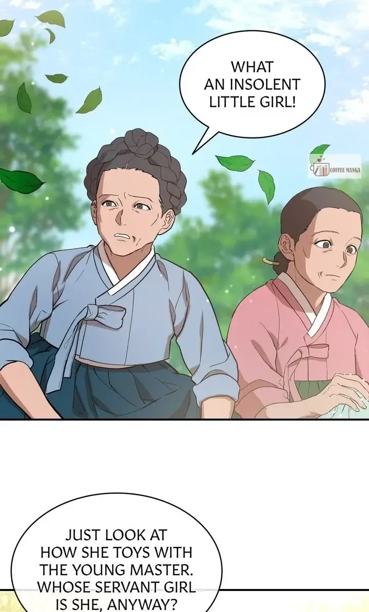Dear Hong Rang Kainu Manga Chapter 1 Page 13