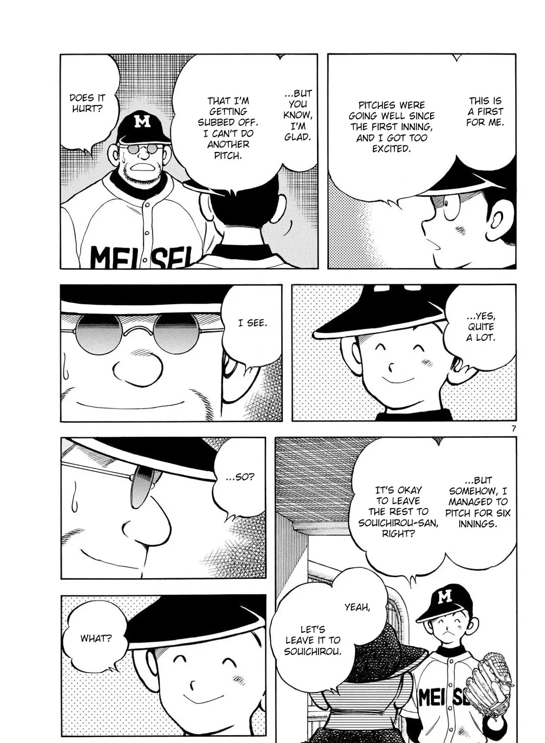 Mix Kainu Manga Chapter 145 Page 13