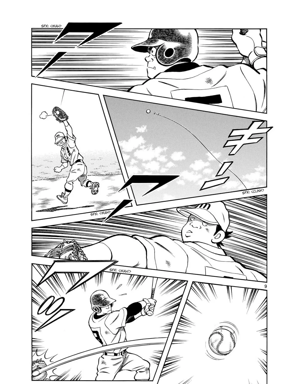 Mix Kainu Manga Chapter 145 Page 17