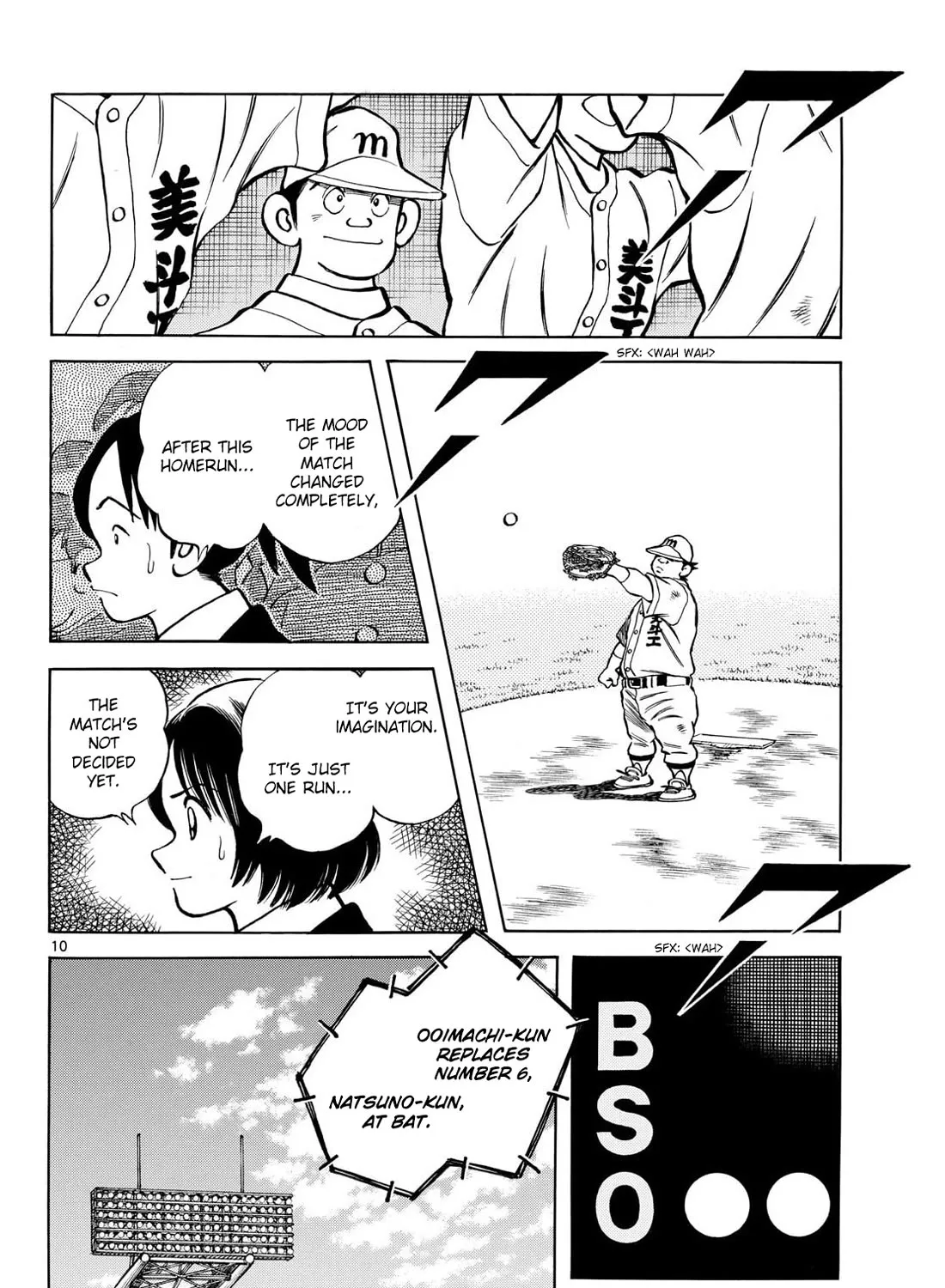 Mix Kainu Manga Chapter 145 Page 19