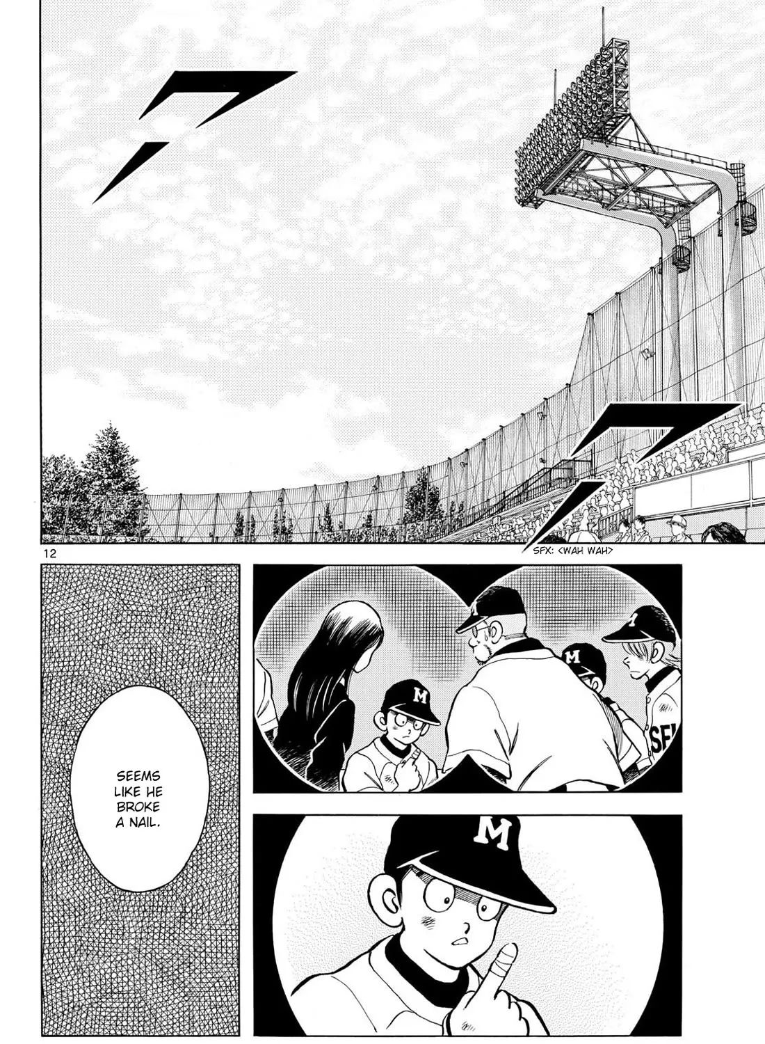 Mix Kainu Manga Chapter 145 Page 23