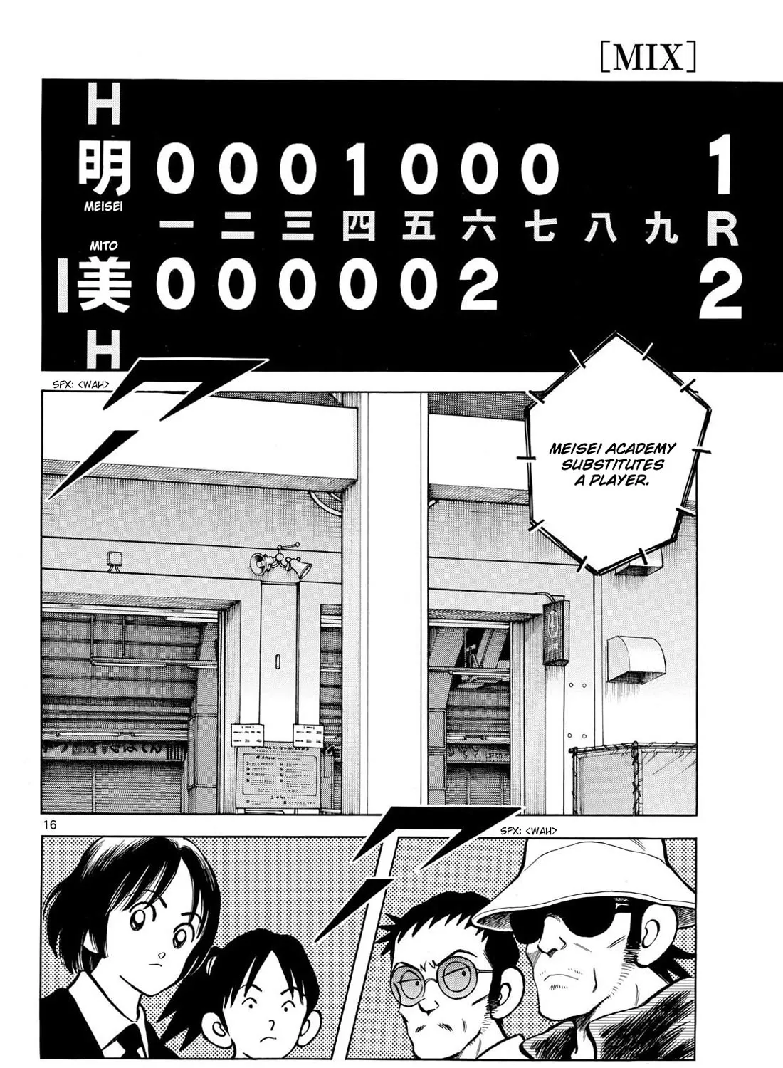Mix Kainu Manga Chapter 145 Page 31