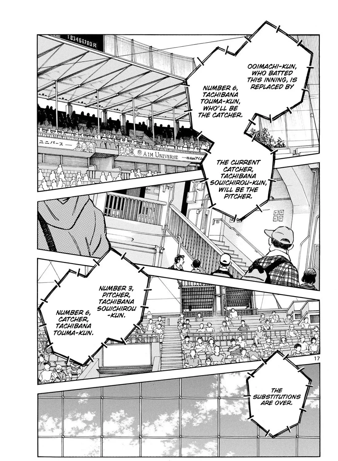 Mix Kainu Manga Chapter 145 Page 33