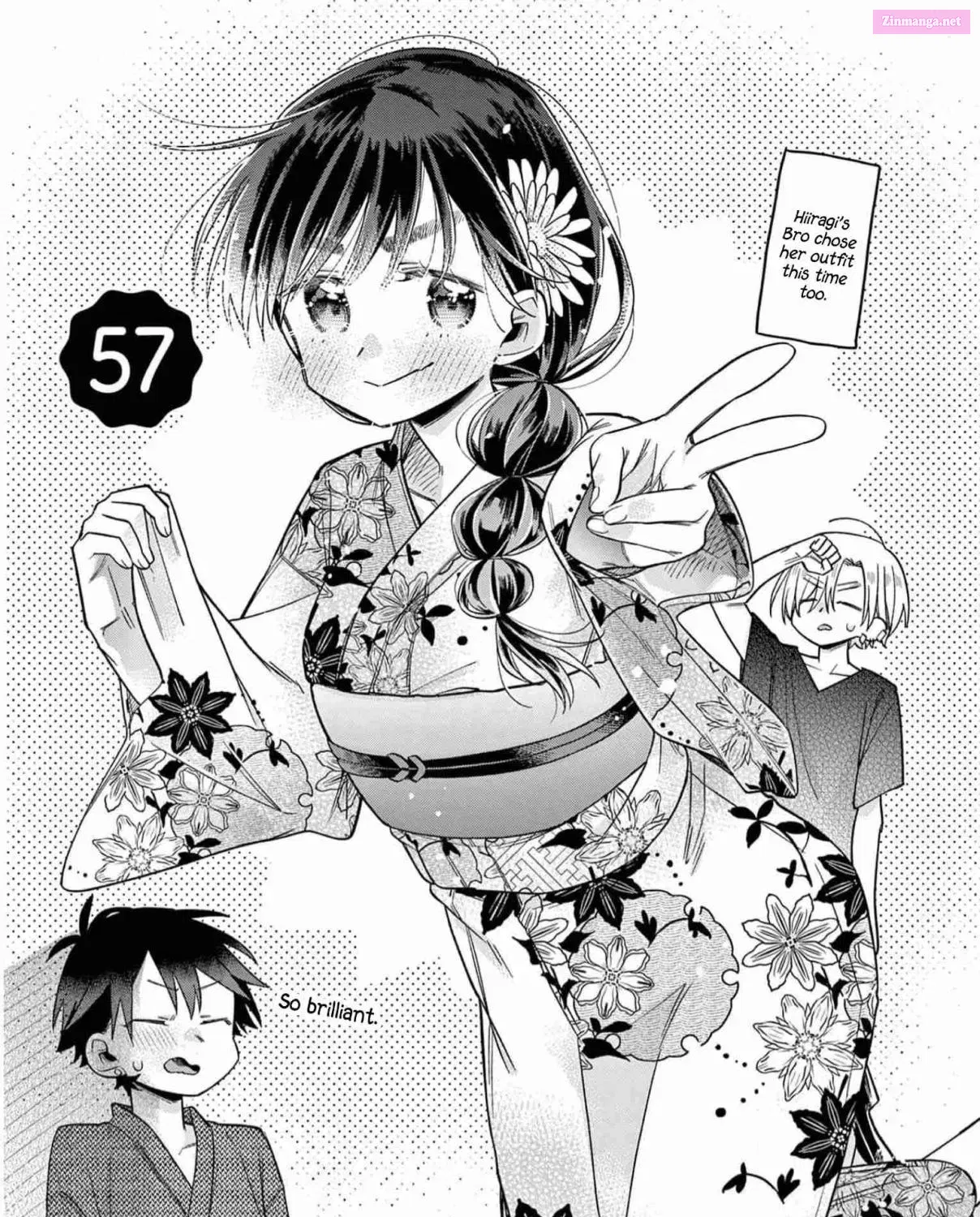 Hiiragi-San Is A Little Careless Kainu Manga Chapter 57 Page 7