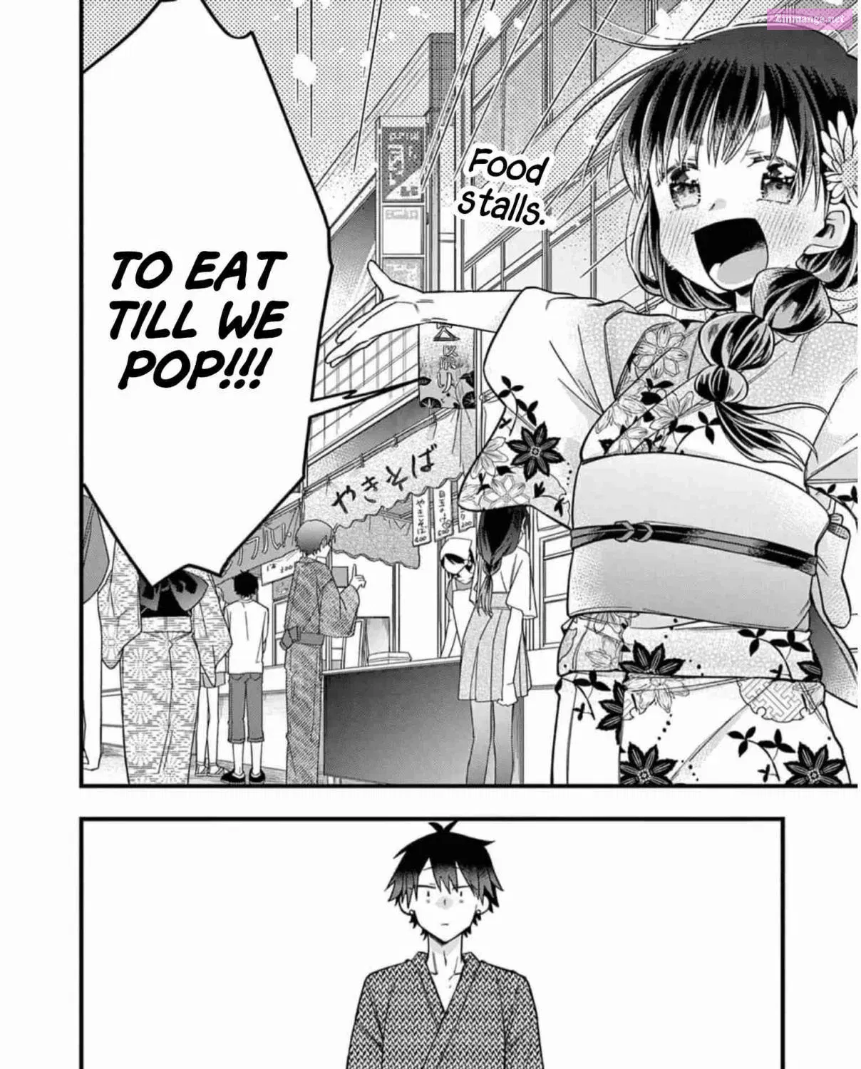 Hiiragi-San Is A Little Careless Kainu Manga Chapter 57 Page 13