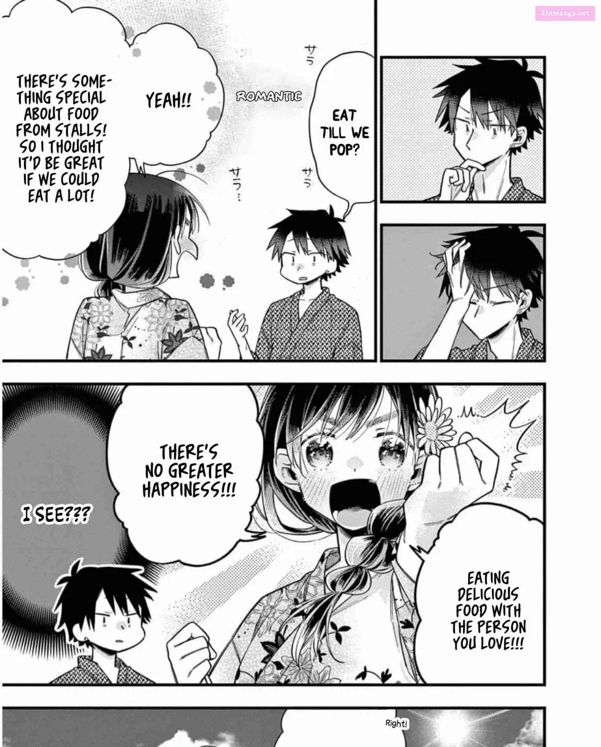 Hiiragi-San Is A Little Careless Kainu Manga Chapter 57 Page 15