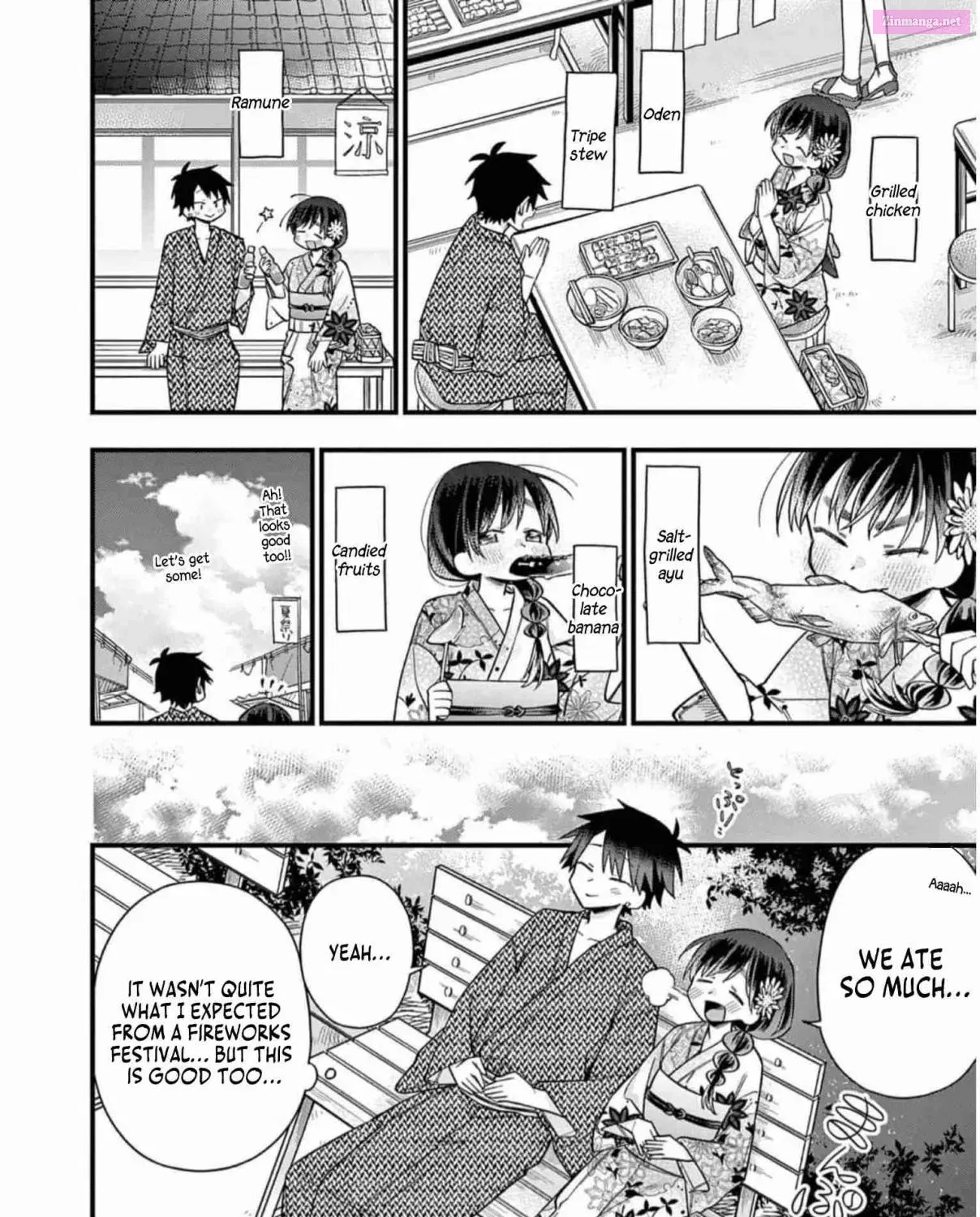 Hiiragi-San Is A Little Careless Kainu Manga Chapter 57 Page 17