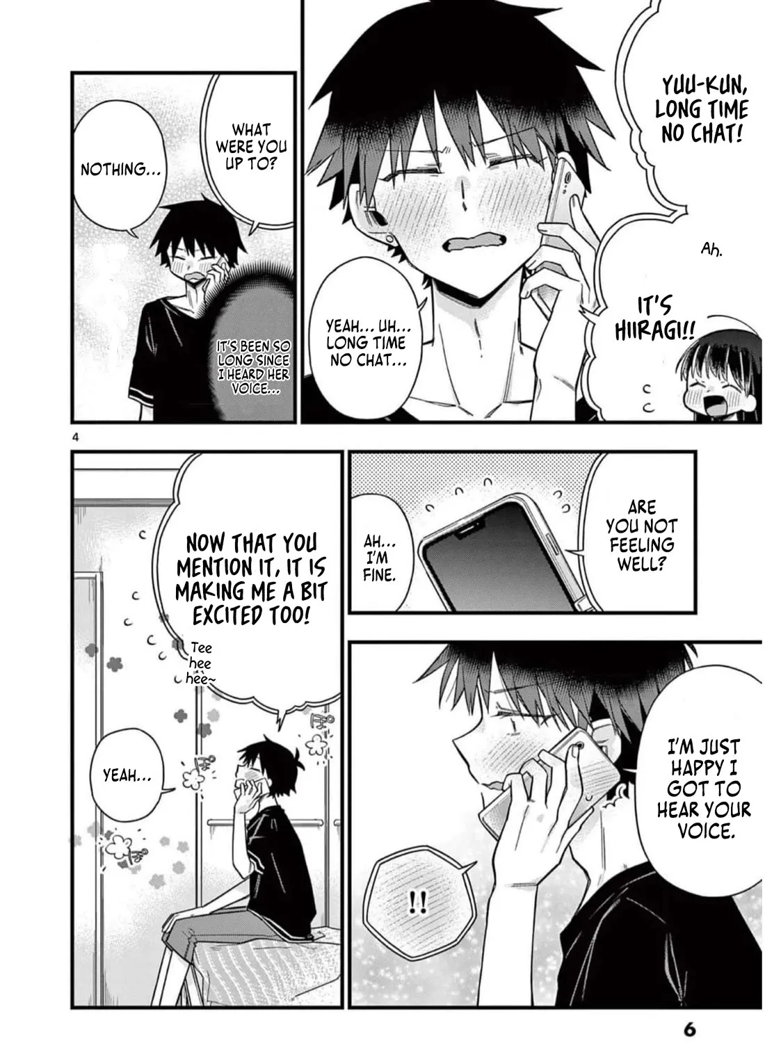 Hiiragi-San Is A Little Careless Kainu Manga Chapter 56.1 Page 11