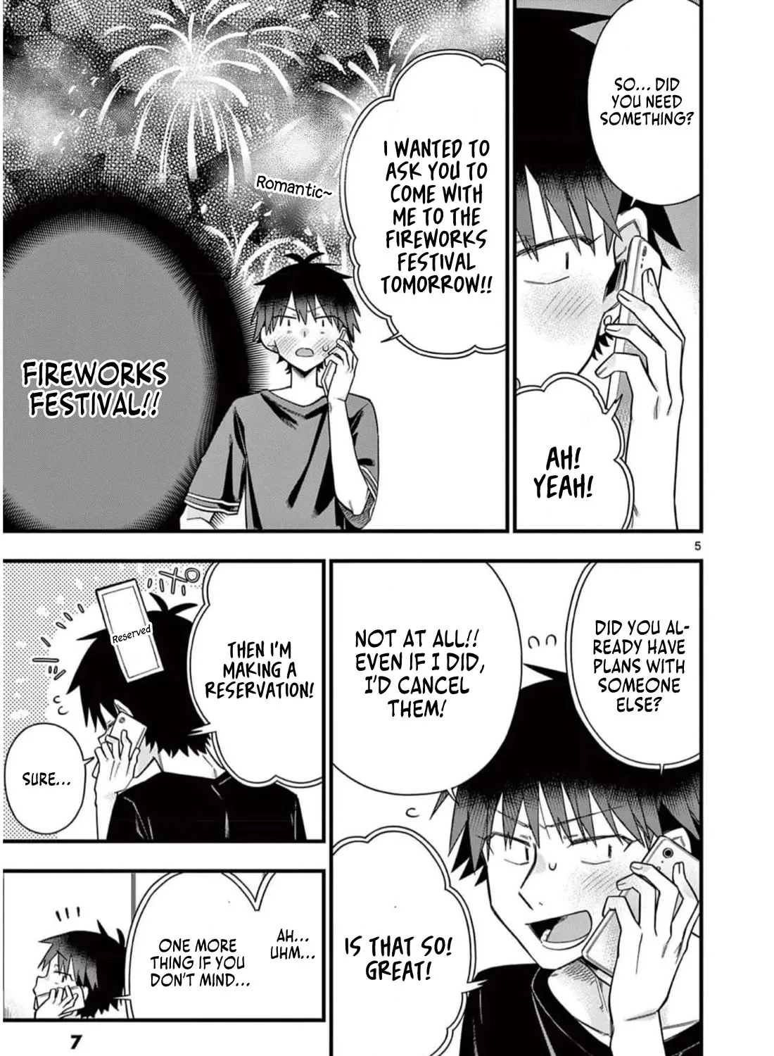 Hiiragi-San Is A Little Careless Kainu Manga Chapter 56.1 Page 13