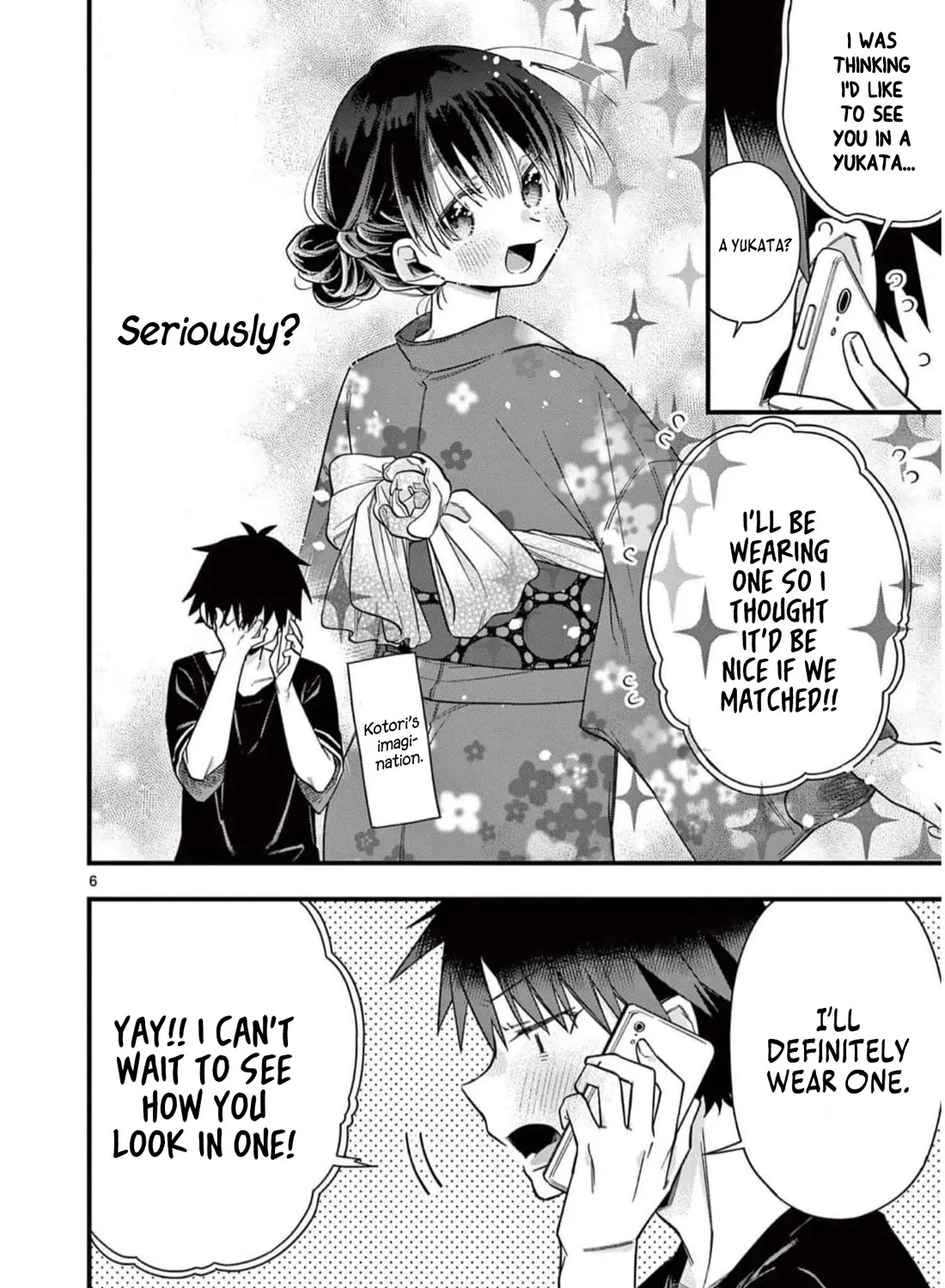 Hiiragi-San Is A Little Careless Kainu Manga Chapter 56.1 Page 15