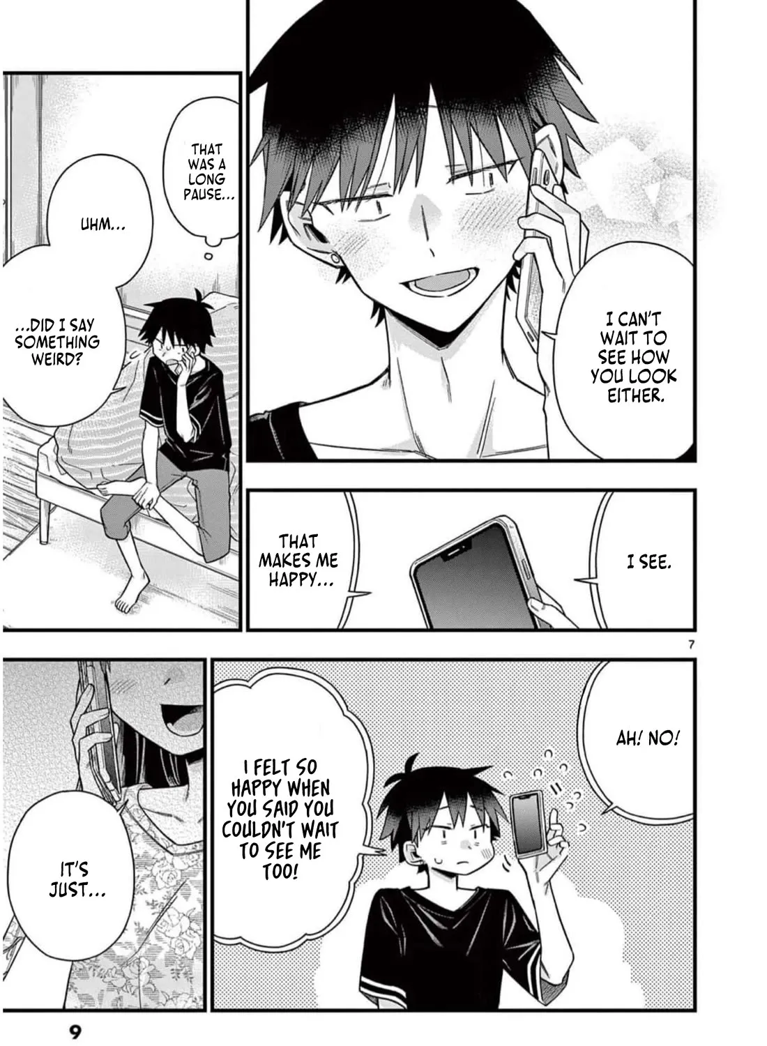 Hiiragi-San Is A Little Careless Kainu Manga Chapter 56.1 Page 17