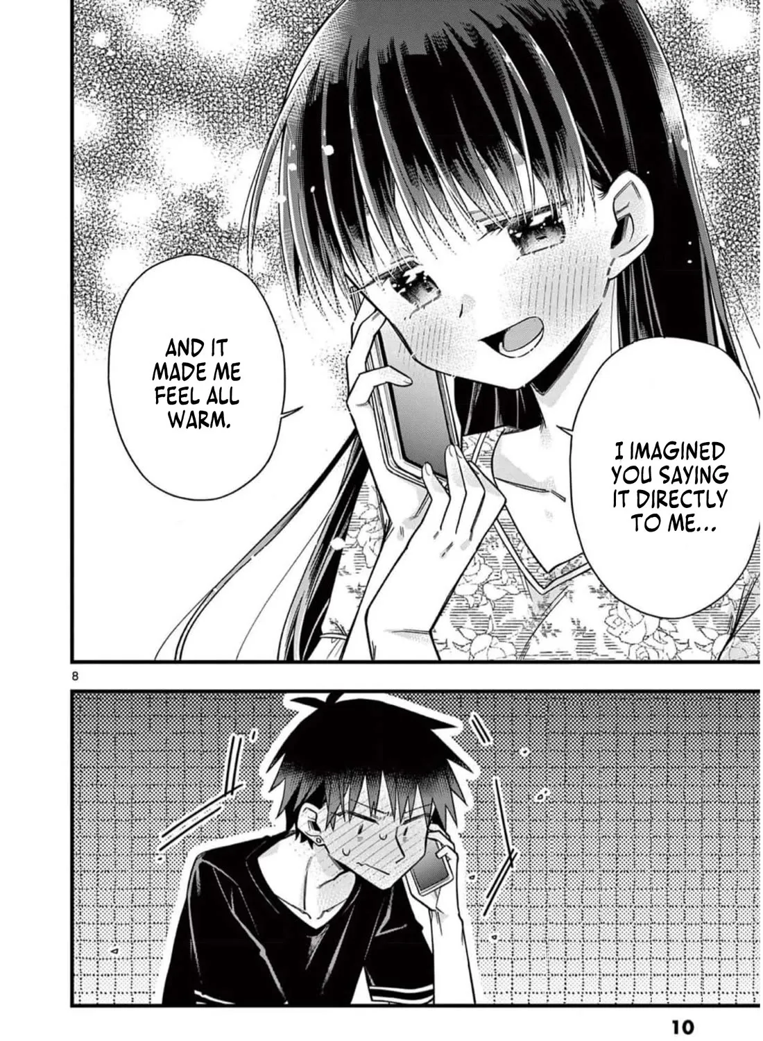 Hiiragi-San Is A Little Careless Kainu Manga Chapter 56.1 Page 19
