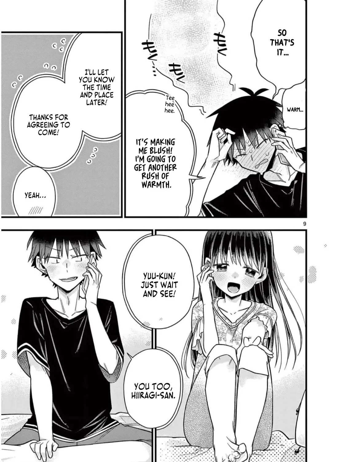 Hiiragi-San Is A Little Careless Kainu Manga Chapter 56.1 Page 21