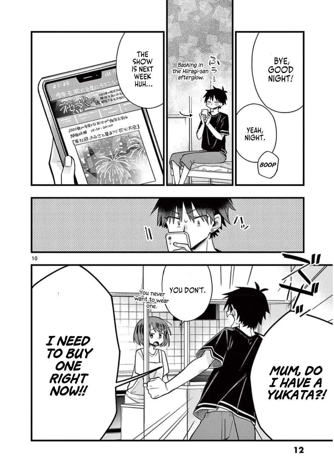 Hiiragi-San Is A Little Careless Kainu Manga Chapter 56 Page 23
