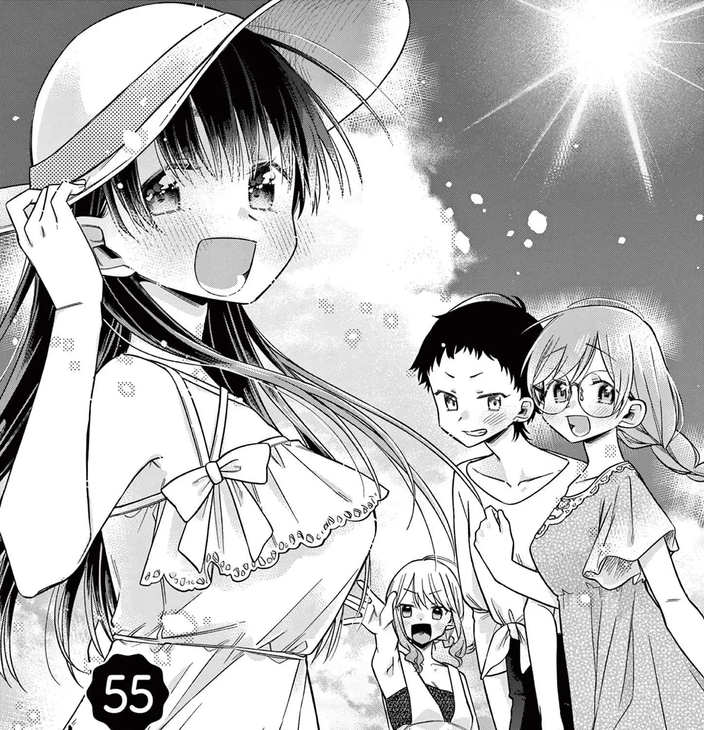 Hiiragi-San Is A Little Careless Kainu Manga Chapter 55 Page 3