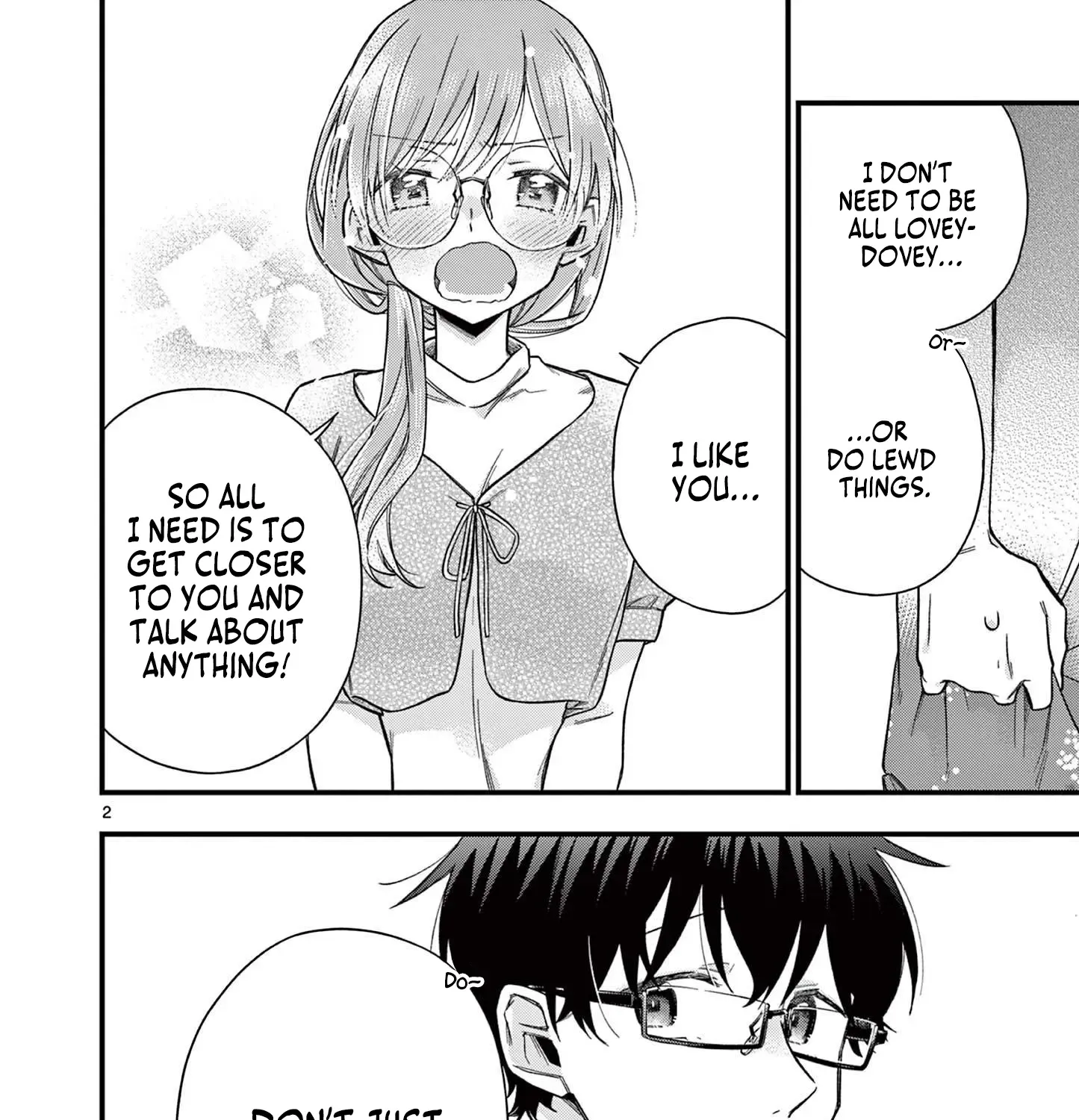 Hiiragi-San Is A Little Careless Kainu Manga Chapter 55 Page 5