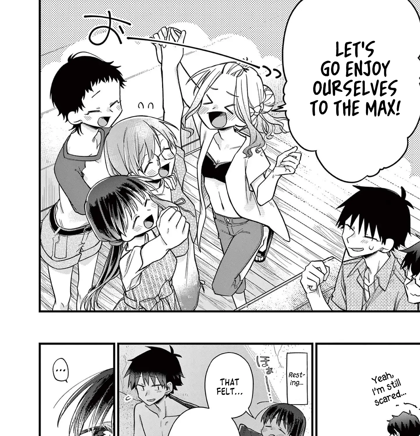 Hiiragi-San Is A Little Careless Kainu Manga Chapter 55 Page 17
