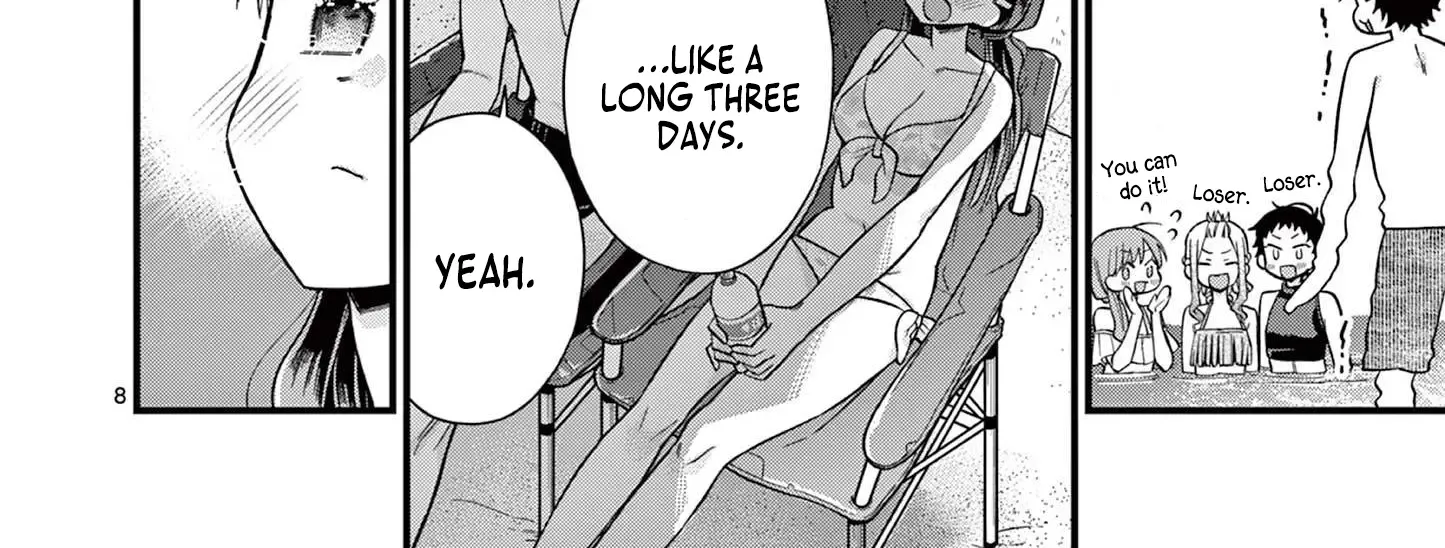 Hiiragi-San Is A Little Careless Kainu Manga Chapter 55 Page 18