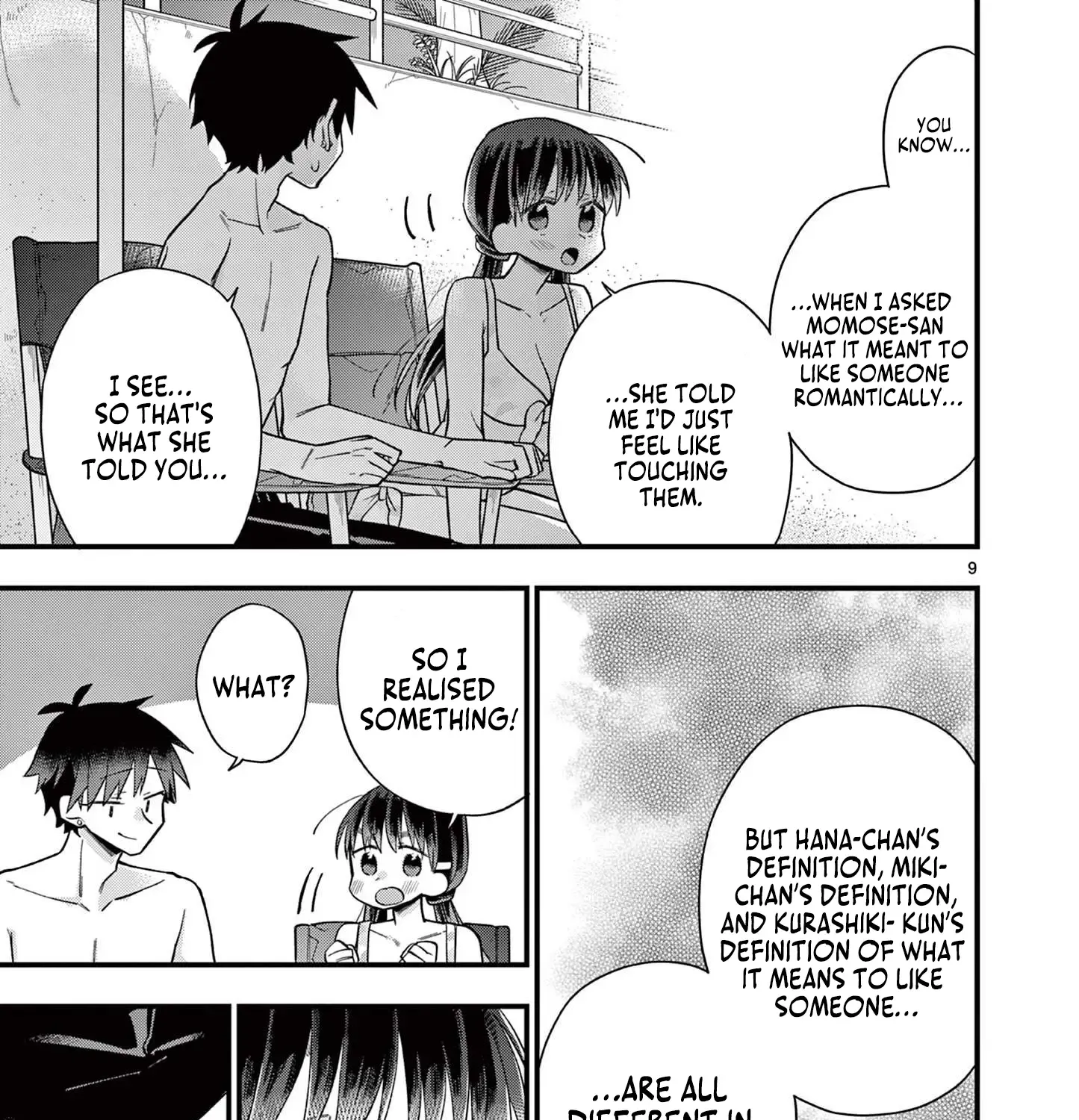Hiiragi-San Is A Little Careless Kainu Manga Chapter 55 Page 19