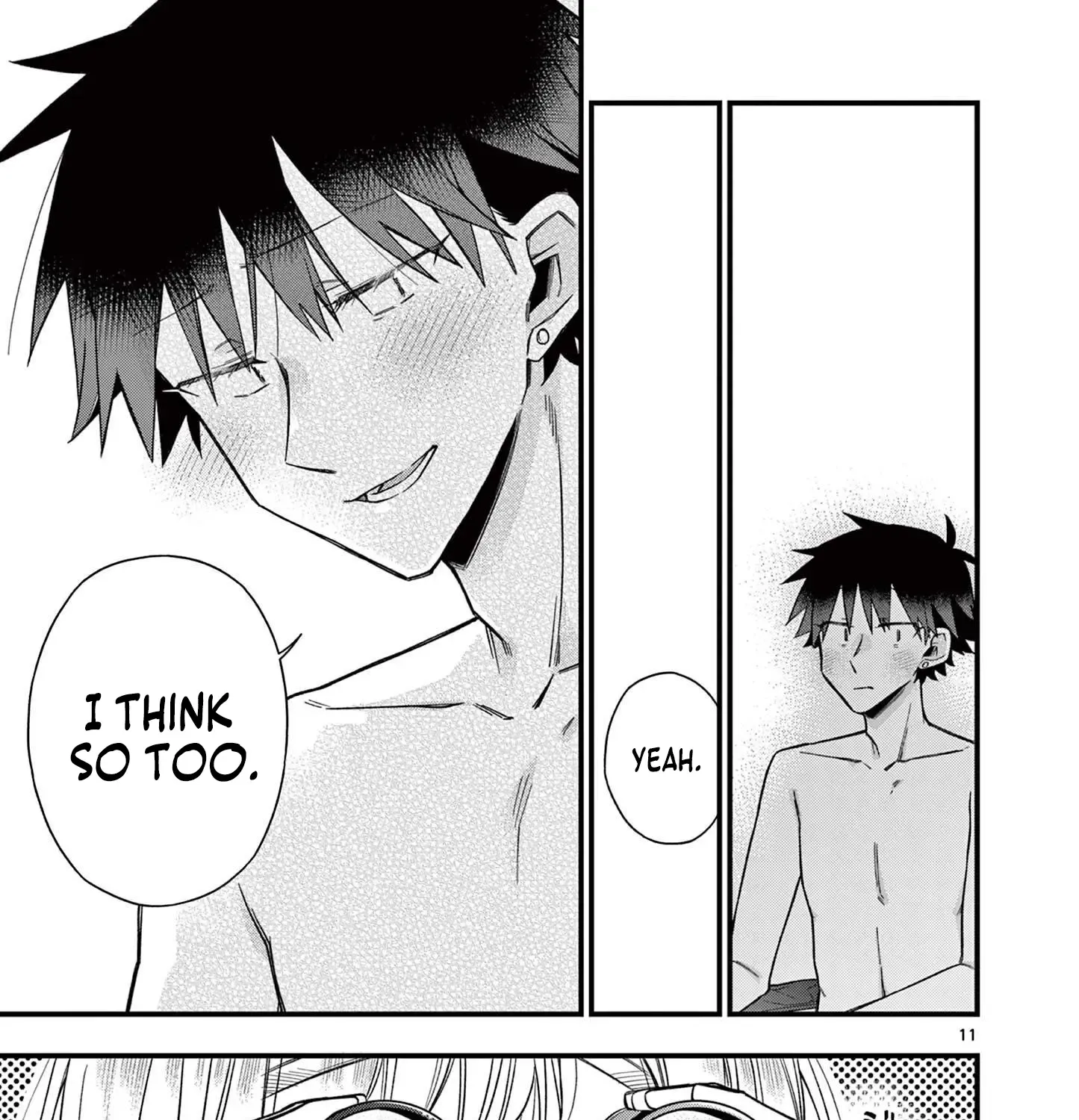 Hiiragi-San Is A Little Careless Kainu Manga Chapter 55 Page 23