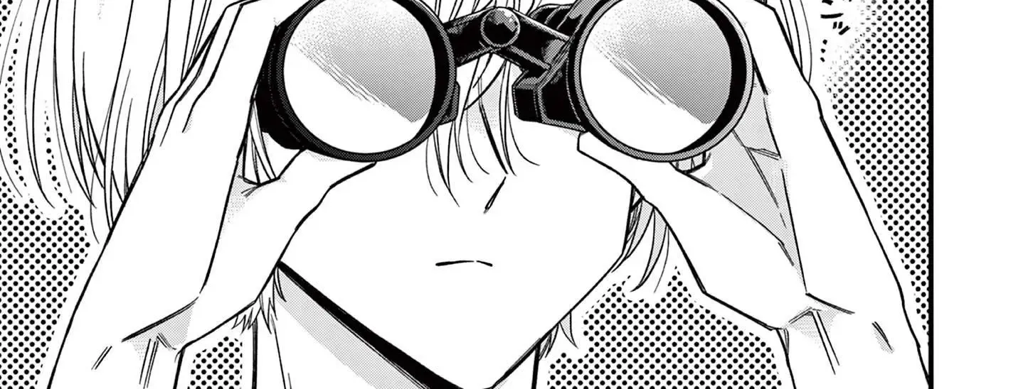 Hiiragi-San Is A Little Careless Kainu Manga Chapter 55 Page 24