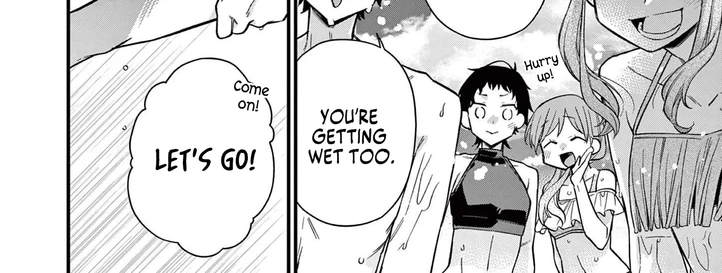 Hiiragi-San Is A Little Careless Kainu Manga Chapter 55 Page 26