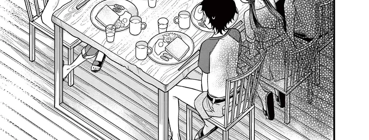 Hiiragi-San Is A Little Careless Kainu Manga Chapter 54 Page 2