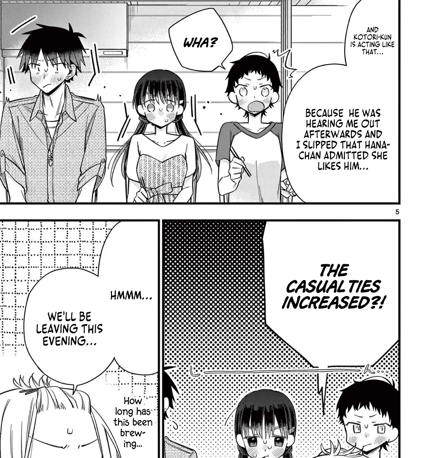 Hiiragi-San Is A Little Careless Kainu Manga Chapter 54 Page 9