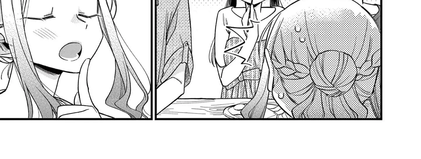 Hiiragi-San Is A Little Careless Kainu Manga Chapter 54 Page 10