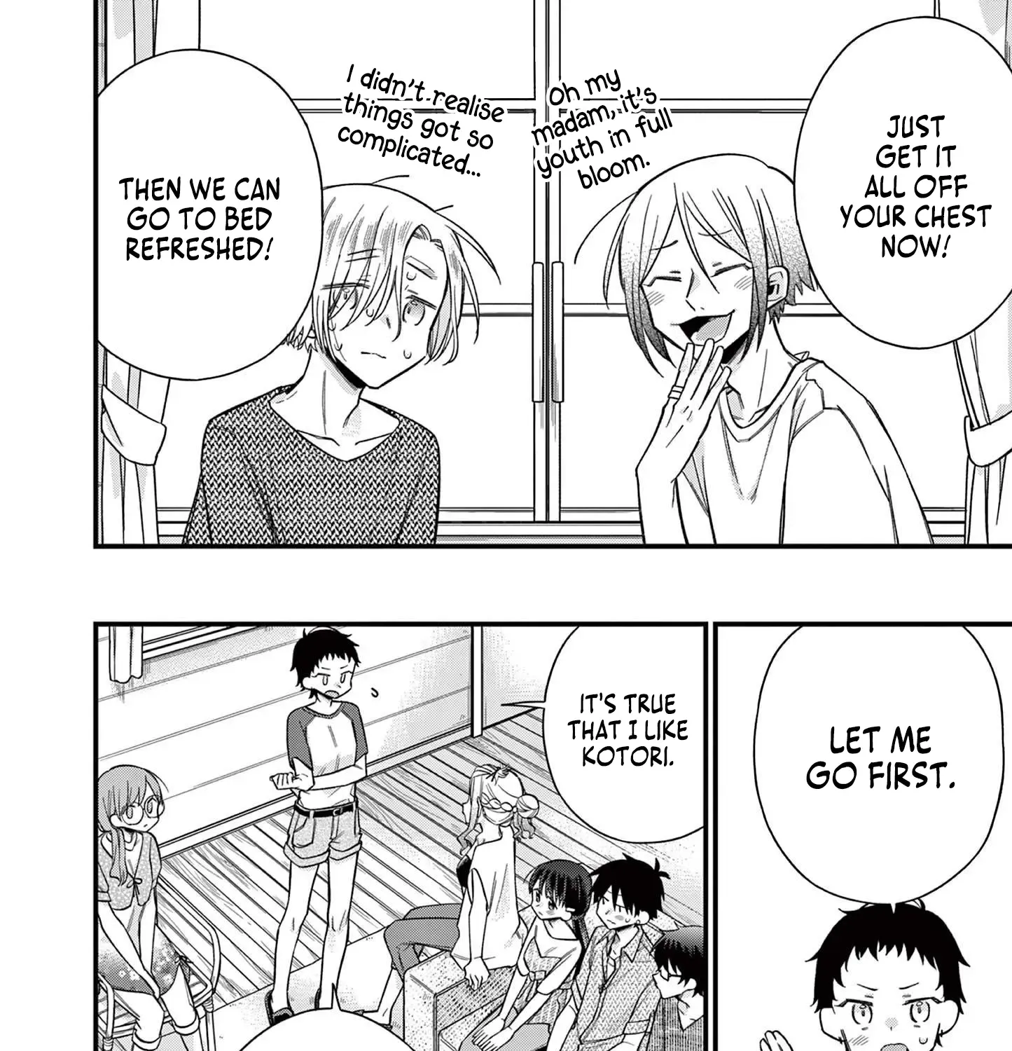 Hiiragi-San Is A Little Careless Kainu Manga Chapter 54 Page 11