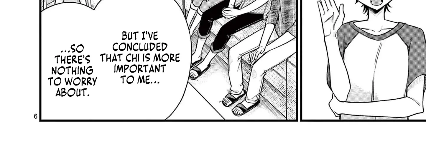 Hiiragi-San Is A Little Careless Kainu Manga Chapter 54 Page 12