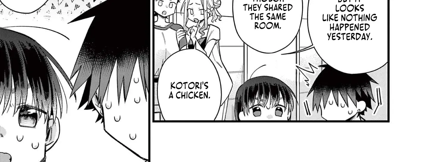 Hiiragi-San Is A Little Careless Kainu Manga Chapter 54 Page 14