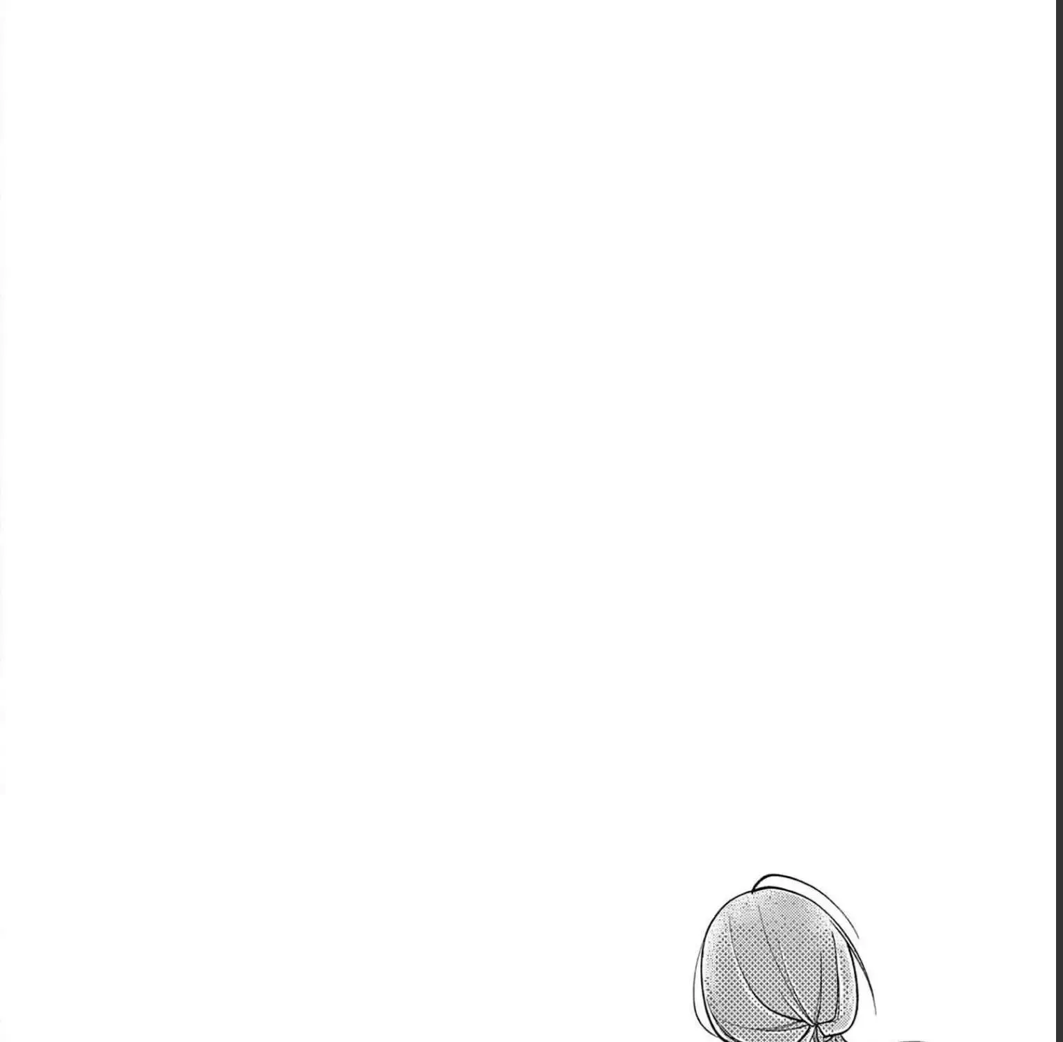 Hiiragi-San Is A Little Careless Kainu Manga Chapter 54 Page 23