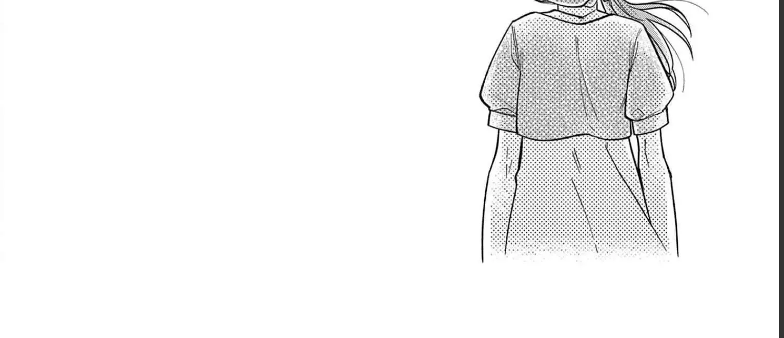 Hiiragi-San Is A Little Careless Kainu Manga Chapter 54 Page 24