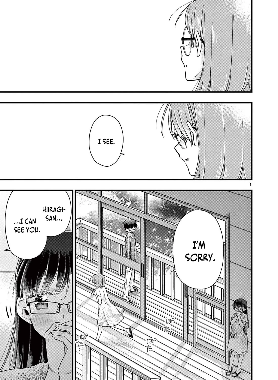 Hiiragi-San Is A Little Careless Kainu Manga Chapter 53 Page 2