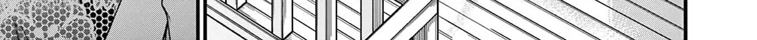 Hiiragi-San Is A Little Careless Kainu Manga Chapter 53 Page 3