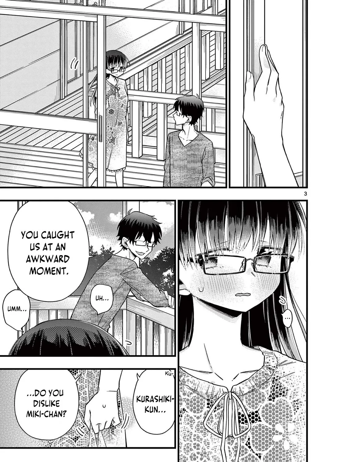 Hiiragi-San Is A Little Careless Kainu Manga Chapter 53 Page 6